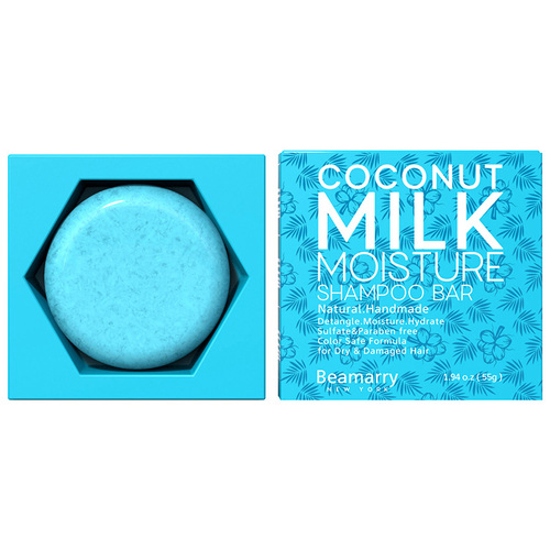 BEAMARRY COCONUT MILK MOISTURE SHAMPOO BAR 55g